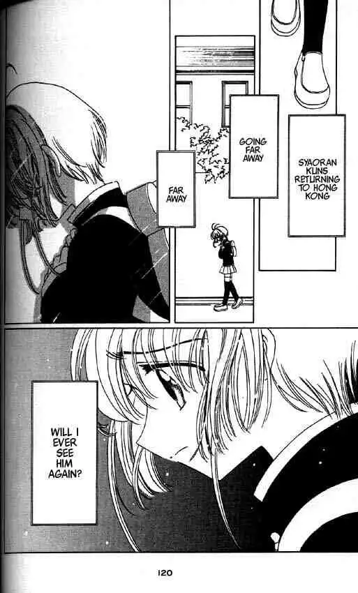 Card Captor Sakura Chapter 47 42